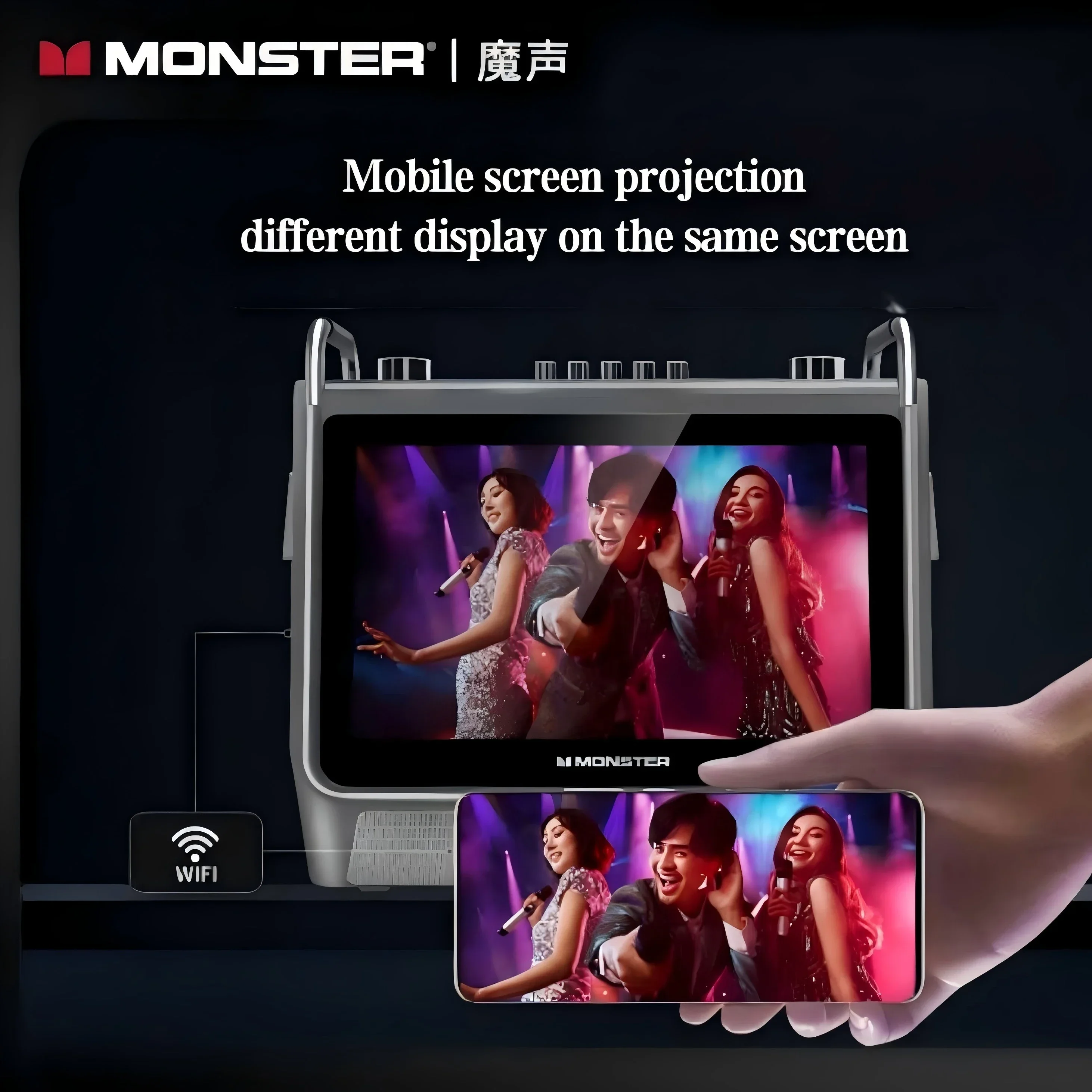 

Monster Super Star 800 Multi-function Touch Screen Karaoke Machine Professional Speakers HD Smart Speaker Portable Speaker