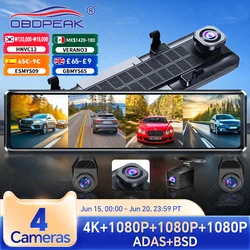 11.26 Inch 4CH Mirror Dash Cam 4K Front Rear View Mirror 4 Cameras Video Camera with ADAS BSD WIFI 24H Parking DVR