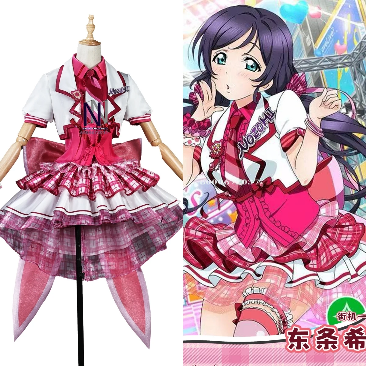 

Lovelive Cosplay Costume Anime Nozomi Tojo Role Playing Pink Striped Dress Uniform for Women Comic Con Halloween Party Suits