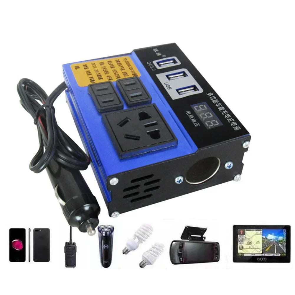 

Car Vehicle Power Inverter ABS Car Electrical Equipment Power Inverter DC12V/24V To DC110V/220V 3 Ports 1500W Converter Trip