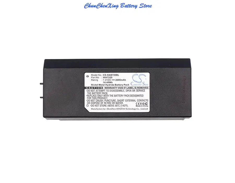 Cameron Sino 2000mAh Battery HIA7220 for Hiab AMH0627, AX-HI6692, XS Drive, XS Drive H3786692, XS Drive H3796692