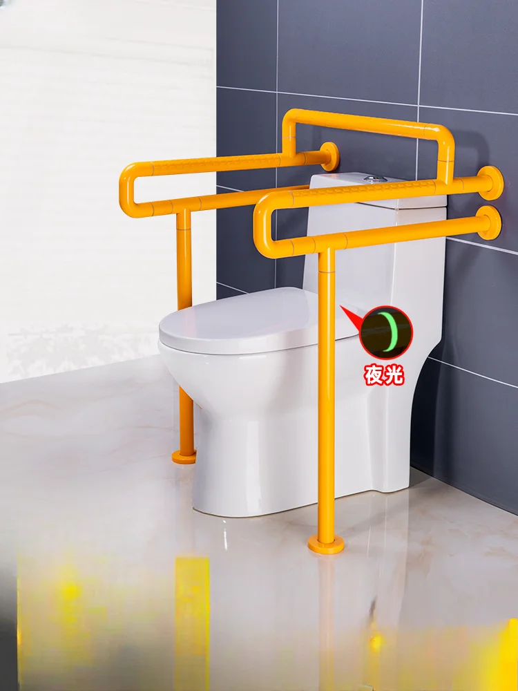 Toilet Safety Barrier-free Handrail Disabled Elderly Bathroom Lift Support Rack