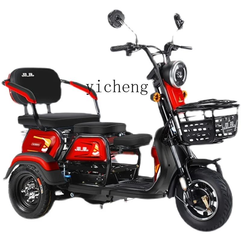 

Xl Electric Tricycle Household Small Electric Car with Shed for the Elderly to Pick up Children Power Car