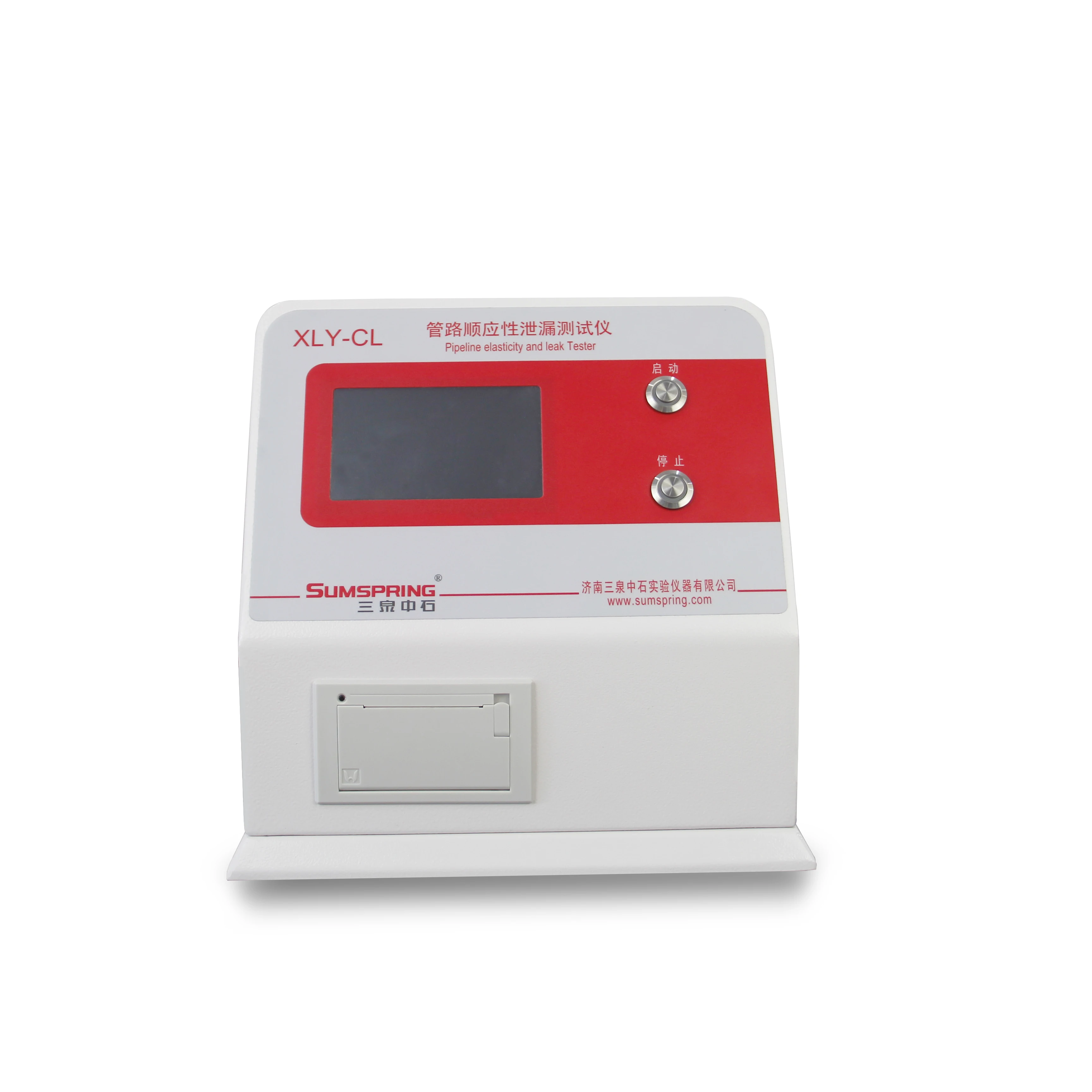 ISO 5367 Breathing Tubes Intended for Use With Aneasthetic Apparatus and Ventilators Compliance Tester
