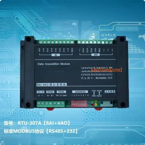 8AI analog input and 4AO analog output Modbus RTU module
