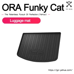 For GWM ORA Funky Cat 2023 2024 TPE Rear Trunk Mat Waterproof Storage Pad Luggage Floor Anti-scratch