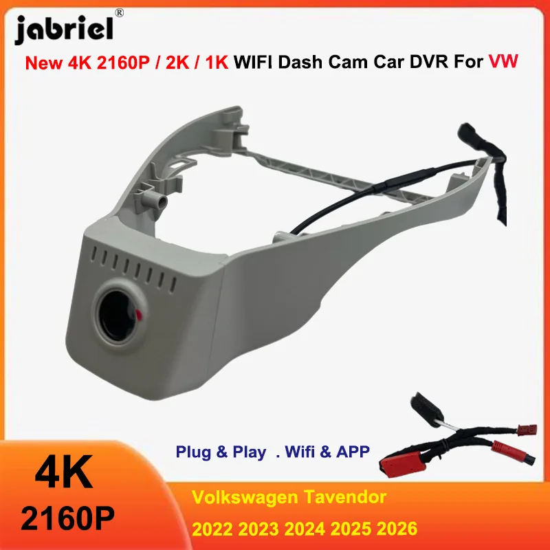 UHD 4K Car DVR Driving Video Recorder Plug and Play WIFI 2K Dash Cam Camera For Volkswagen VW Tavendor 2022 2023 2024 2025 2026