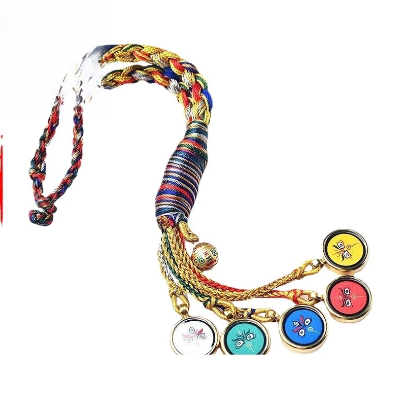 

Tibetan Zakiram Thangka Pendant Gawu Box Colorful Line Car Pendant Ethnic Style Jewelry Pendant