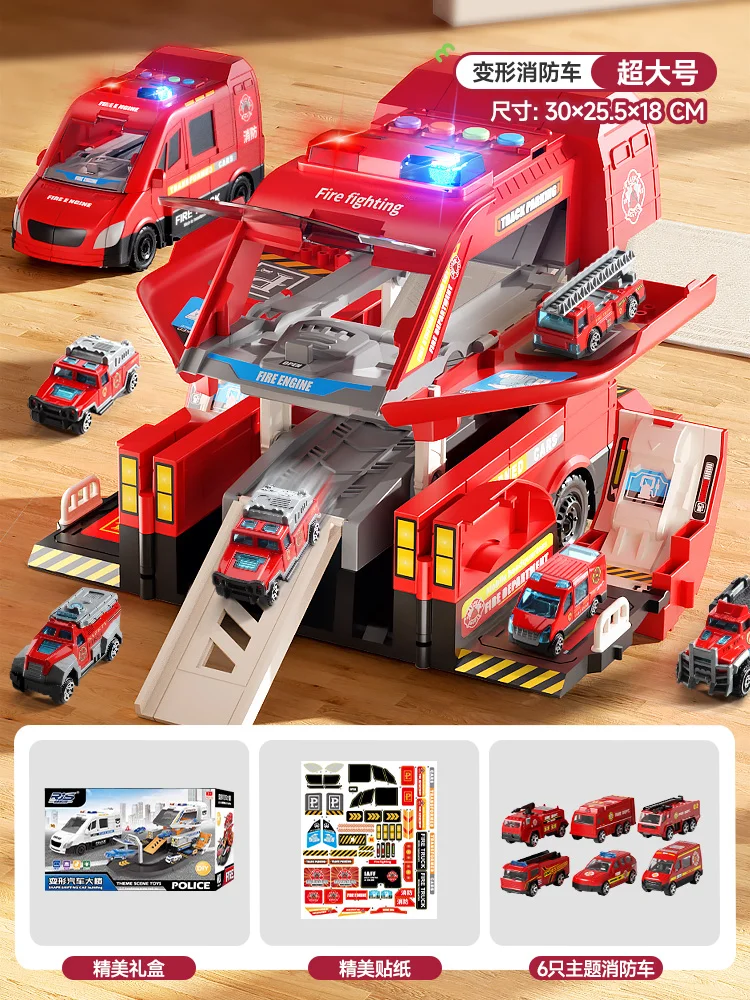 Kindergeburtstagsgeschenk großes verformtes Feuerwehrautospielzeug (exquisite Geschenkbox) Kann Wasser sprühen