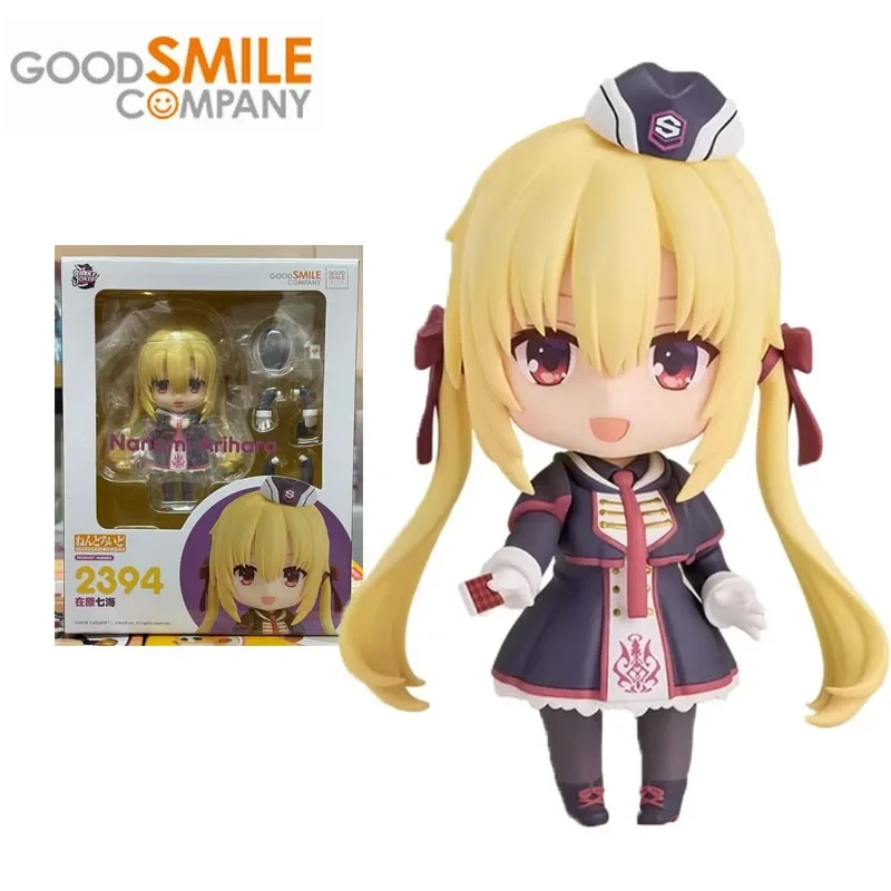 Good Fleece Nendoroid Riddle Chain KER Anime Figure Jouets pour garçons et filles, figurine d'action, GSC originale, Nanami, Arihara, cadeaux d'anniversaire, 2394