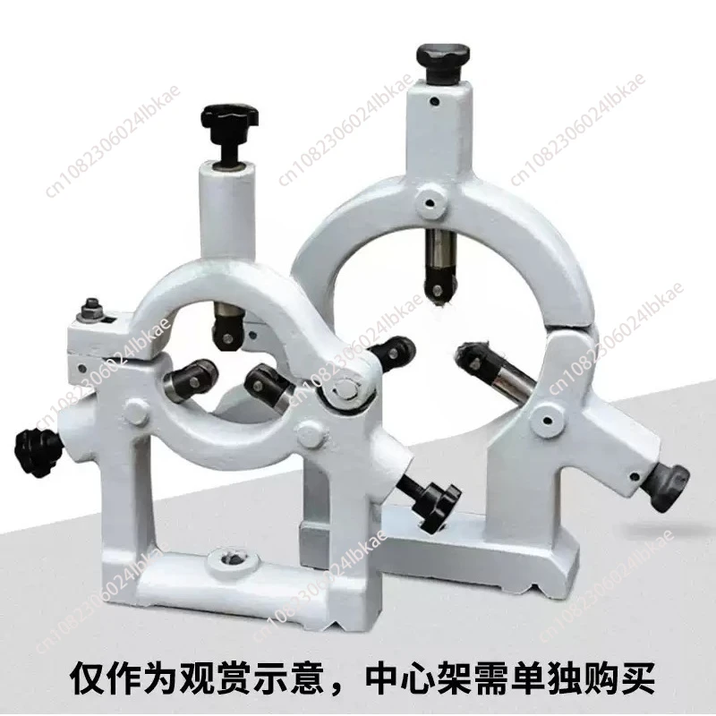 accessory for Baoji lathe center frame roller heavy-duty widened bearing spark machine tool cast iron wear-resistant top（1PCS）