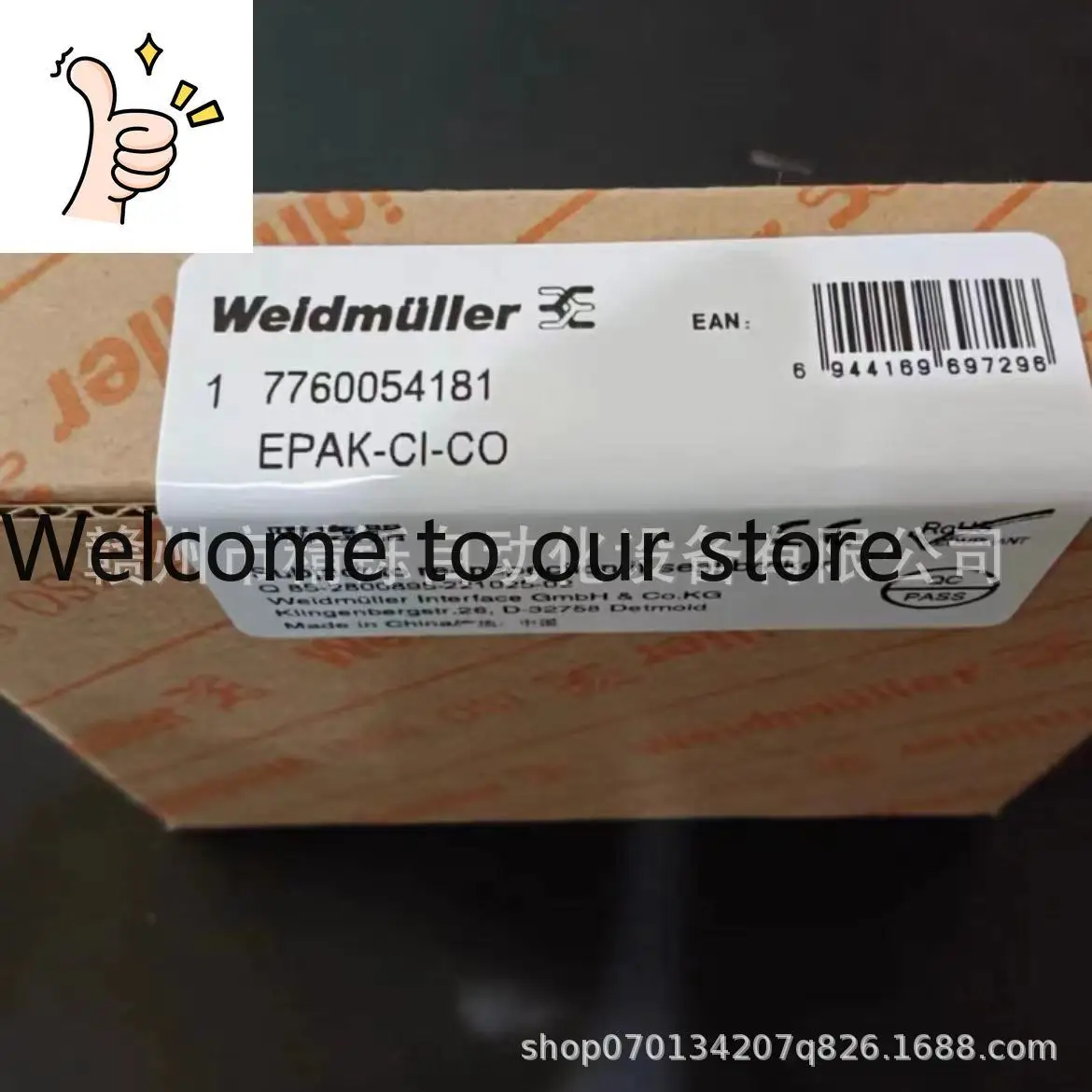 

2025 Weidmüller Isolator 7760054181, EPAK-CI-CO New Bargaining Real-shot Inverter