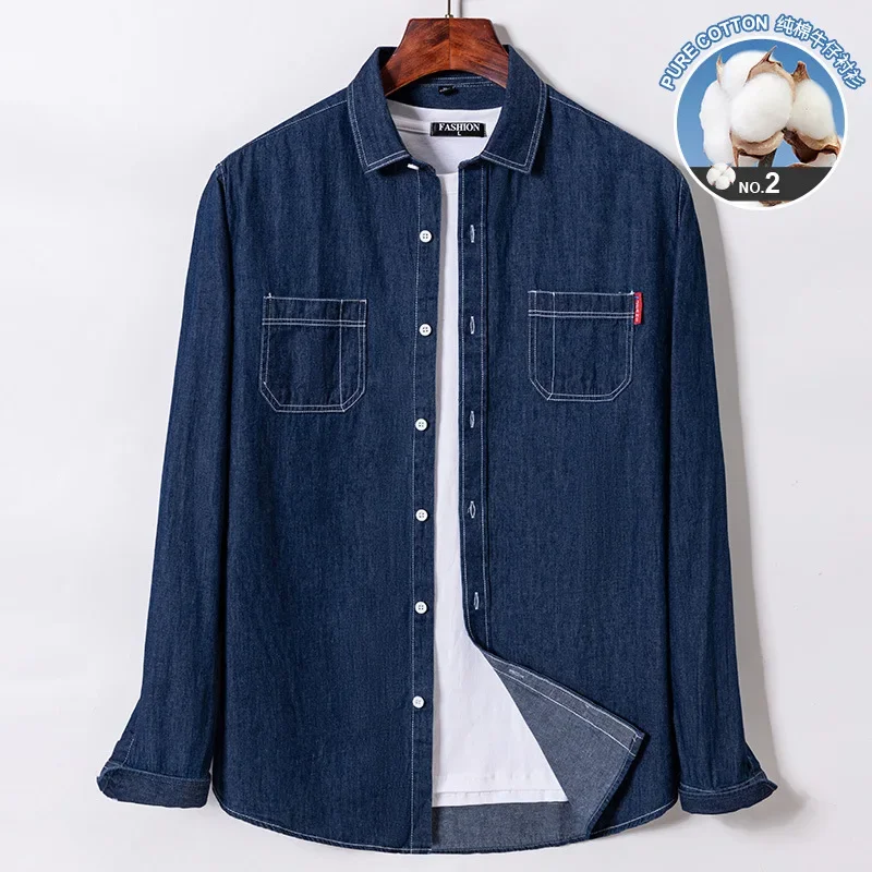 2023 Spring and Autumn Enzyme Washed Men\'s Long Sleeve Denim Shirt Pure Cotton Casual Fashion Outerwear Versatile Men\'s Clothing