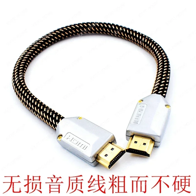 Декодер интерфейса ЦАП HIFI Fever Level, подключенный к повороту Аудиокабель DSD IIS I2S Сигнальный кабель