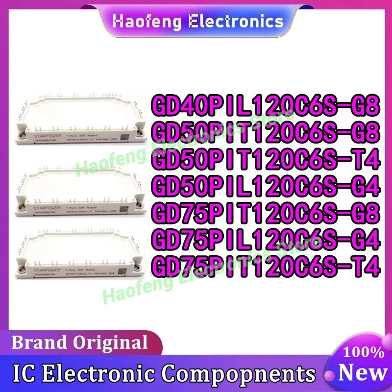 GD40PIL120C6S-G8 GD50PIT120C6S-G8 GD50PIT120C6S-T4 GD50PIL120C6S-G4 GD75PIT120C6S-G8 GD75PIL120C6S-G4 GD75PIT120C6S-T4 MODULE