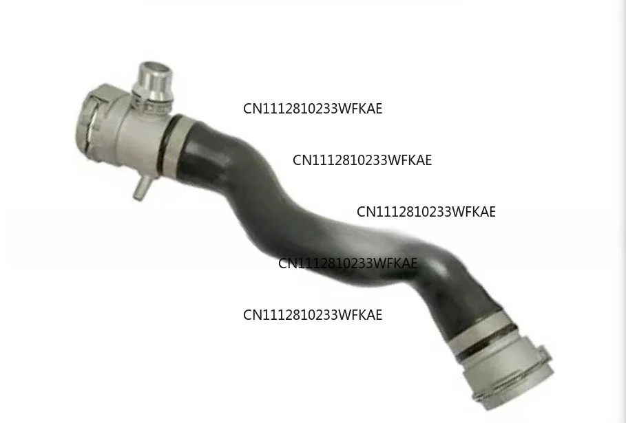 Applicable to BMW F07 water pipe 17127619684 1712 7619 684 default