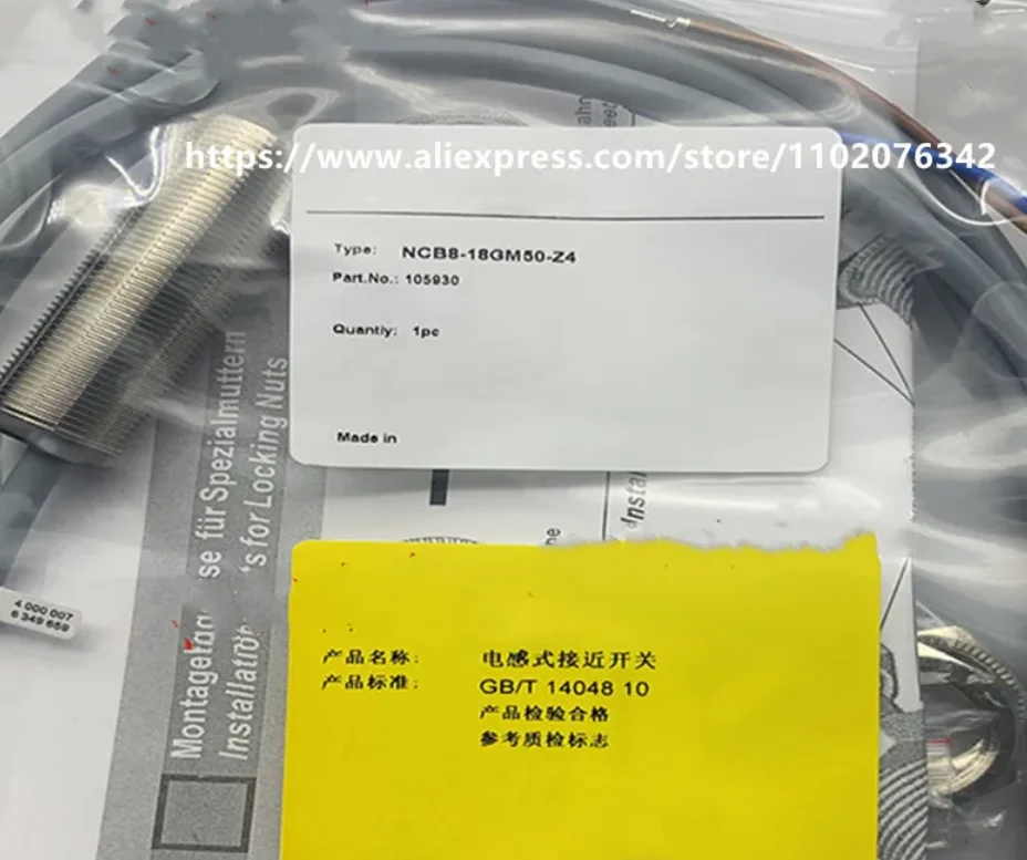 

3 шт. новый бесконтактный переключатель NCB8-18GM50-Z4 NCB8-18GM50-Z5