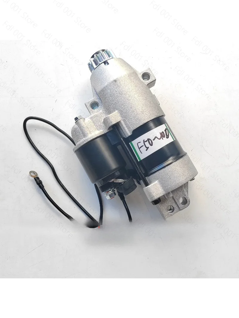 

Outboard starting motor Two-punch four-punch chord External electromechanical starting motor