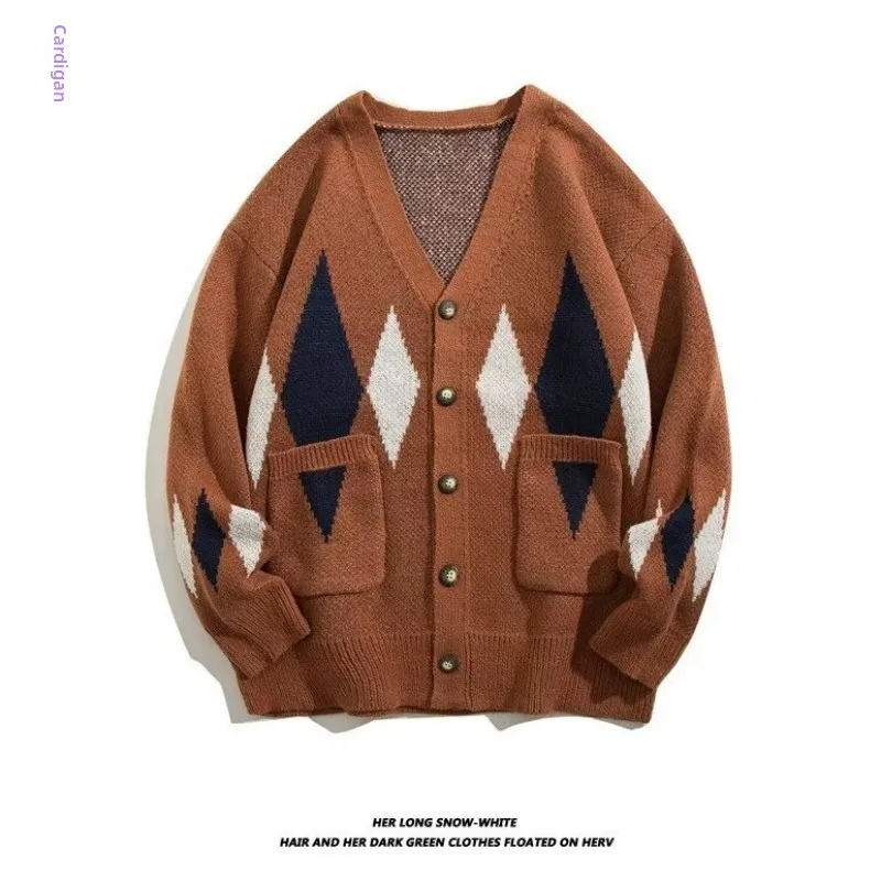 Dark brown american diamond pattern