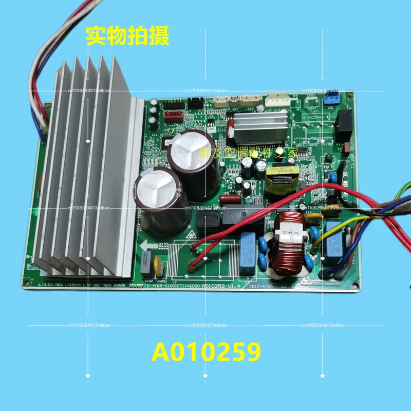 

90% New Frequency Conversion Air Conditioner Outdoor Main Board A010259 DC 210901595 AC 210901592