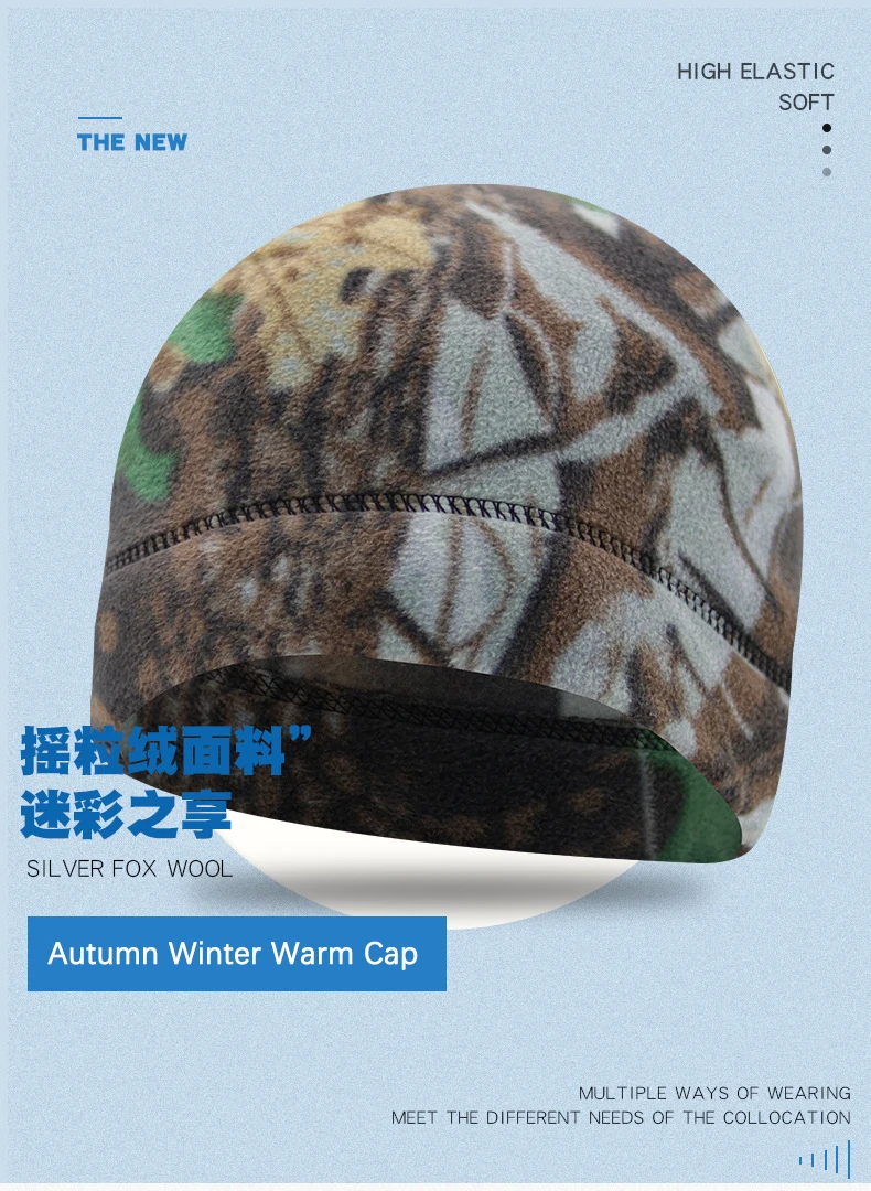 Herbst Winter Fleece Kappe Warme Männer Radfahren Wandern Beanie Skifahren Thermische Winddicht Hut Camouflage Outdoor Elastische Schädel Kappe – Detail 1
