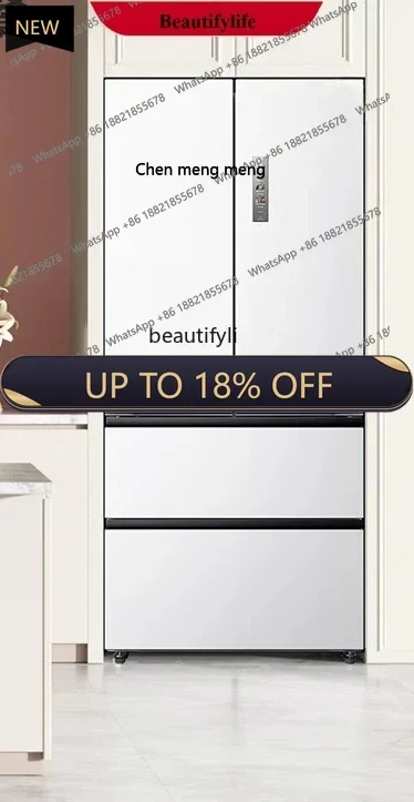

A01 Dual system 520 ultra-thin zero embedded refrigerator French multi-door four-door double-open household