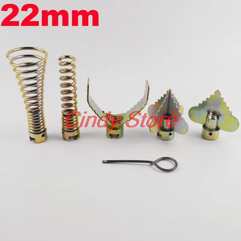 1Sets 16mm/22mm/30mm Pipe Sink Drain Cleaner Sewer Dredge Device Spring Drill Adapter Cutter Head Connector Dredging Accessories