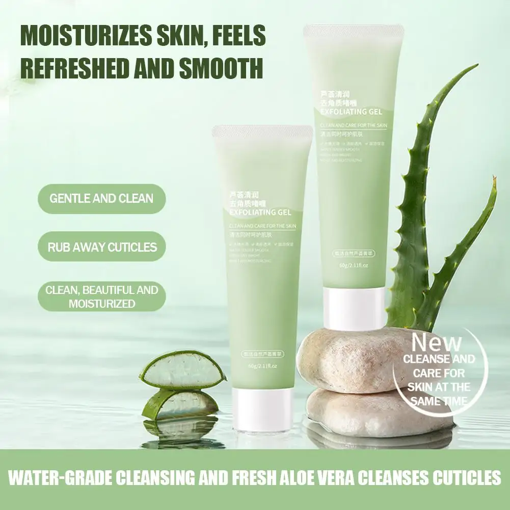 Face Exfoliating Gel Aloe Vera Facial Exfoliating Scrub Cleanses Remove Blackhead Moisturizing Shrink Pores Skin Care 60g