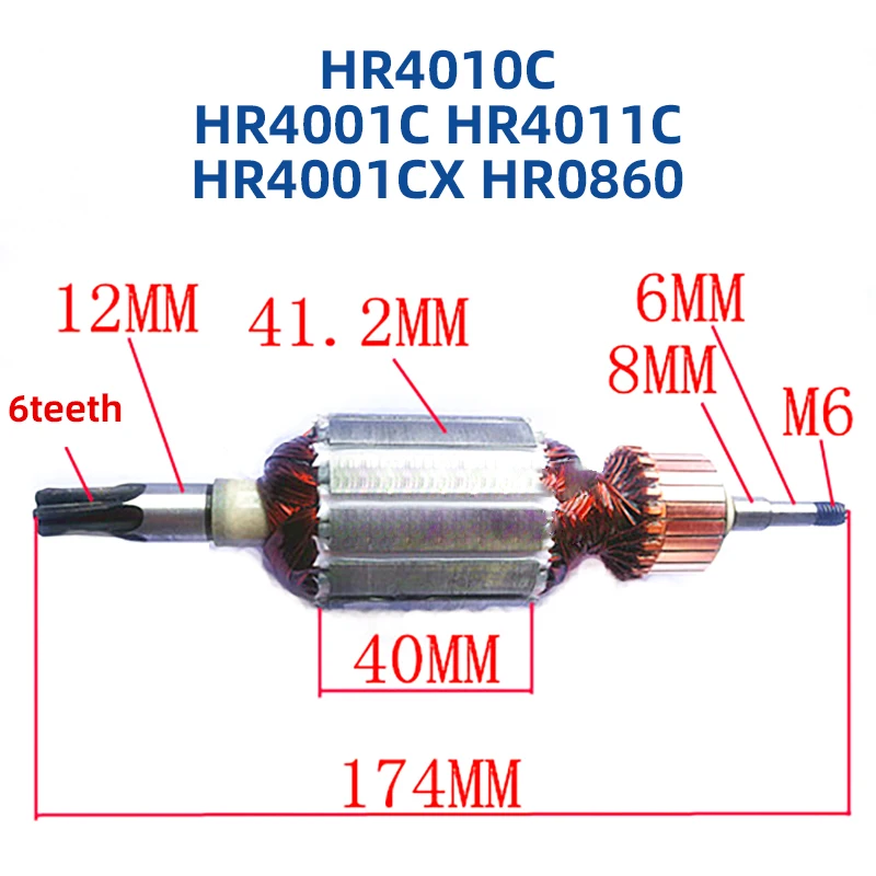 Substituição do Rotor para Makita Hr4010c Hr4001c Hr4011c Hr4001cx Hr0860 Acessórios da Âncora da Armadura da Broca do Impacto do Martelo 5136337