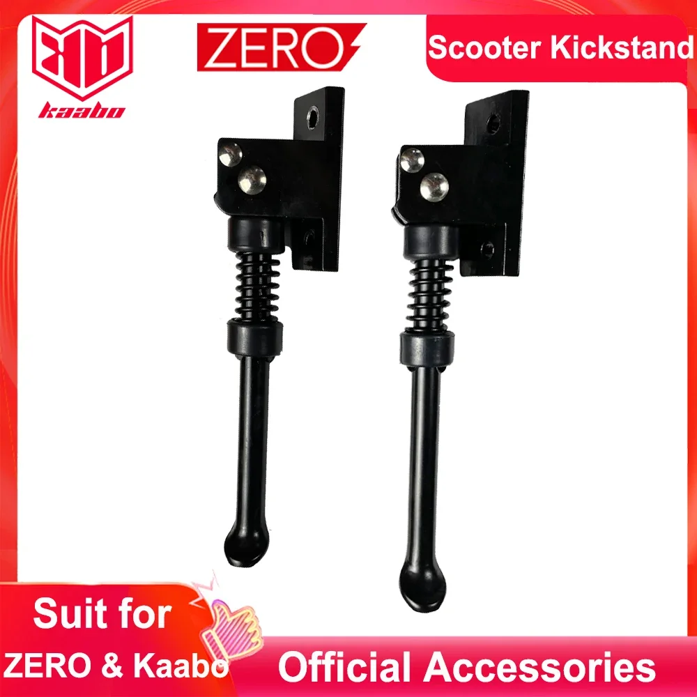 Kickstand for Electric Scooter ZERO 10X 11X Foot Support Pedal Parts ZERO Official parts