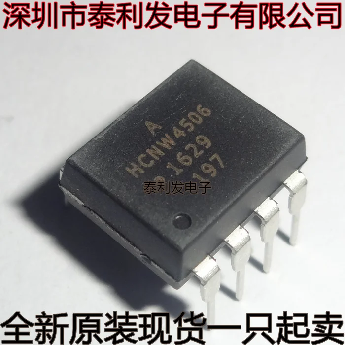 1 szt. Importowany transoptor z bezpośrednim wstawianiem HCNW4506 000E 4506 szerokokątny DIP8 Brand New In Stock IC