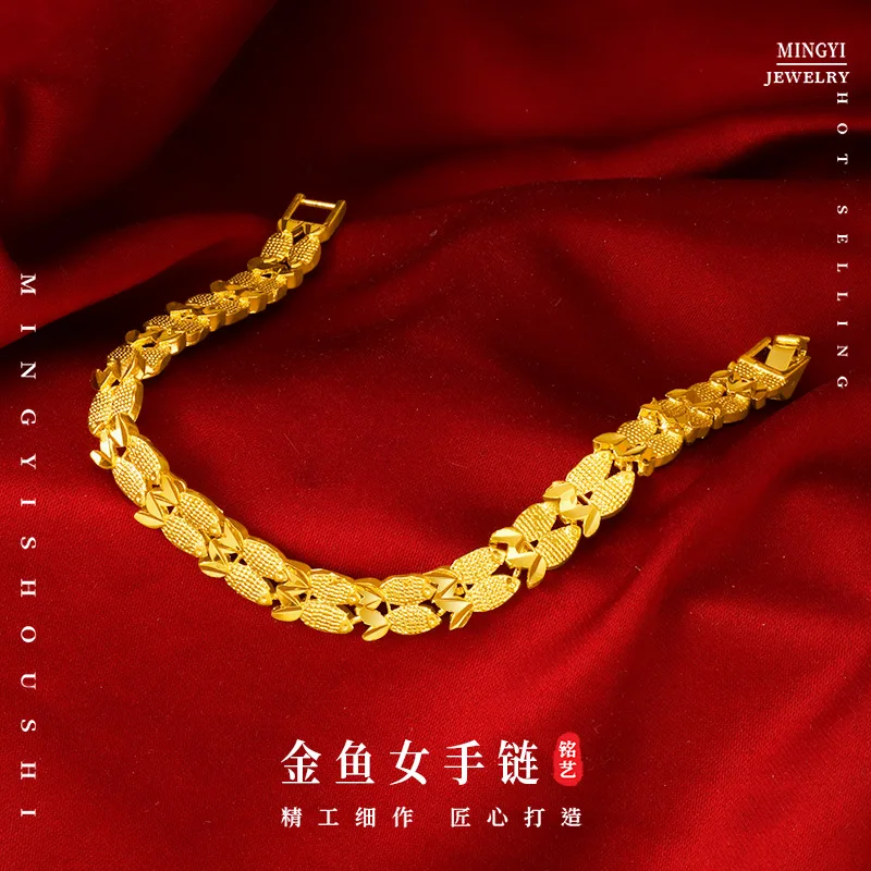 

24K Gold AU999 Women's Goldfish Watch Buckle Bracelet - 3D Goldfish Buckle + Adjustable Strap, Trendy Streamline