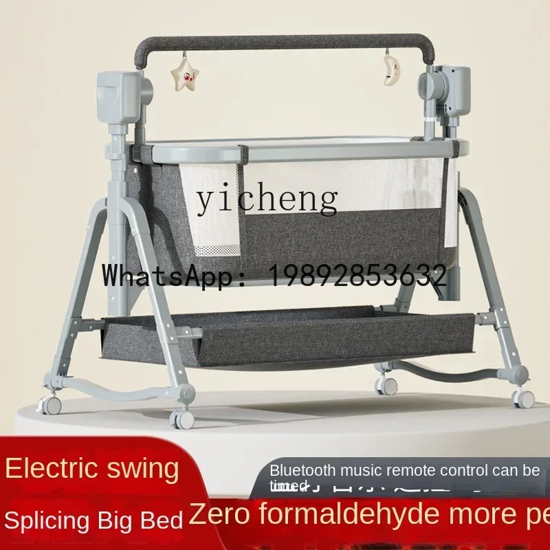 AD Baby Care Fantstic Product Люлька Детская колыбель Детская кроватка Детская спальная корзина