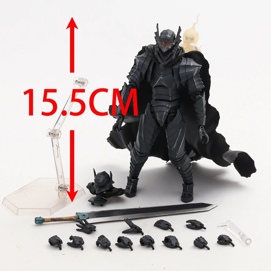 Figma SP-046 Guts Armour ver. Limited Action Figure Model Doll Toy