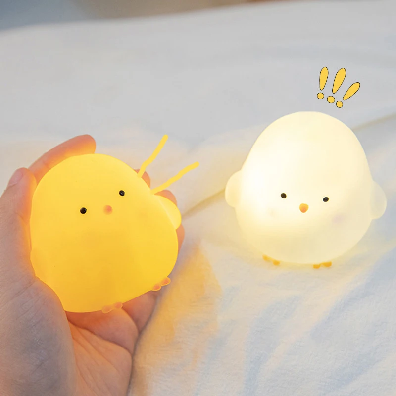 Cute Fat Yellow Chicken LED Small Night Light Soft Warm Light Children's Bedroom Bedside Lamp Boy Girl Desktop Decoration Gift