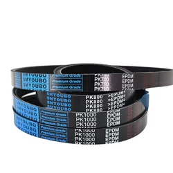 Rubber multi-ribbed belt PK530 PK535 PK540 PK545 PK550 PK555 PK560 multi-groove belt belt PK565 PK570 PK575 PK580