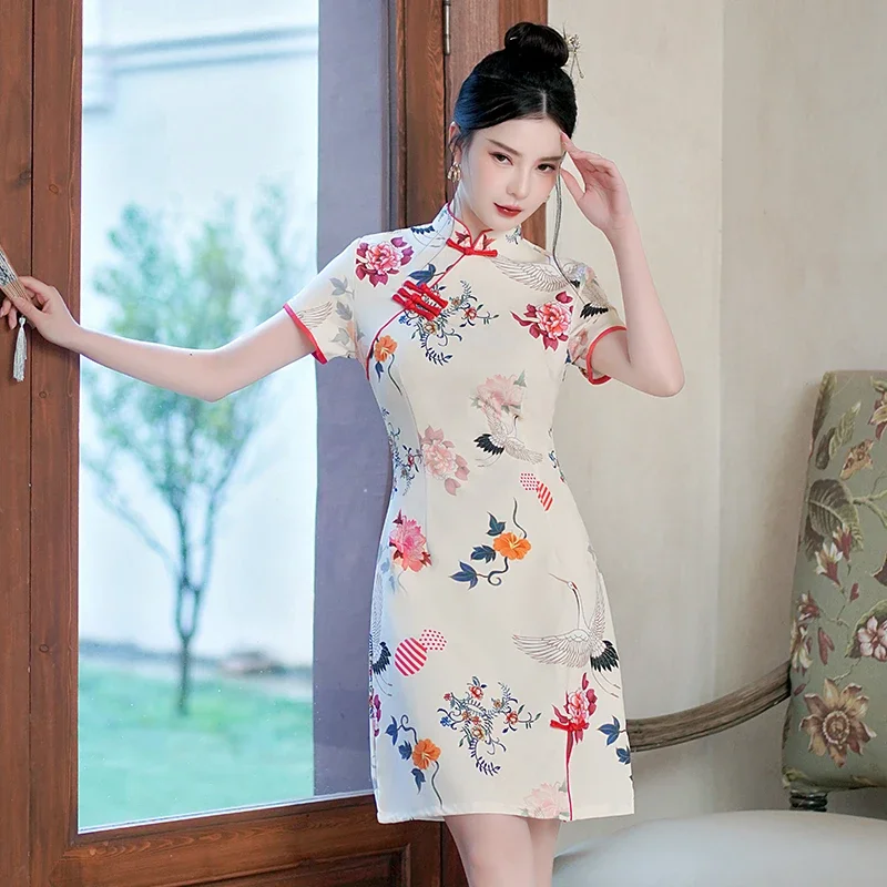 

Women's Modern Oriental Floral Dress 2025 ConteSummer Qipao Vintage Inspired Elegant Style mporary Cheongsam with Unique Print