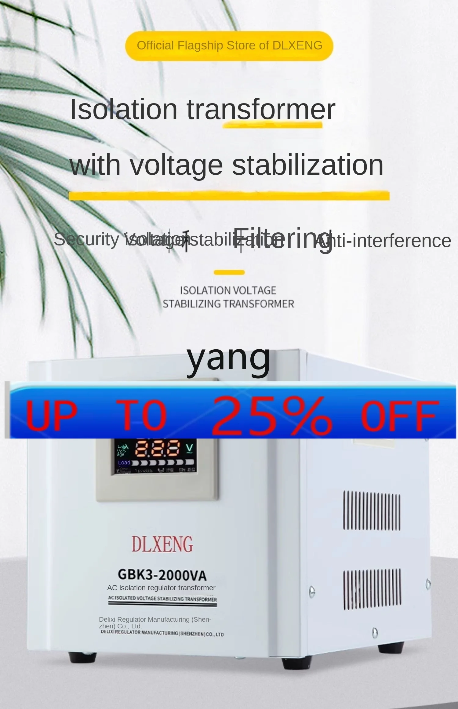 

CX safety isolation transformer 220v to 220v audio single-phase AC isolation voltage regulation maintenance