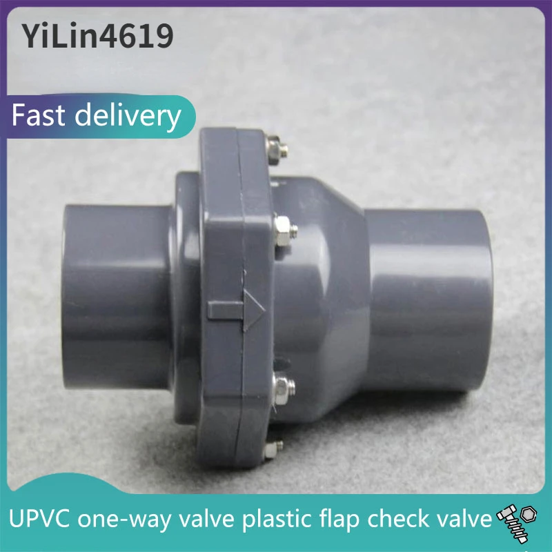 

UPVC Non-return Flap Valve One-way Valve Plastic Flap Check Valve 50MM Inner Diameter Vertical Lie General 1 Pcs