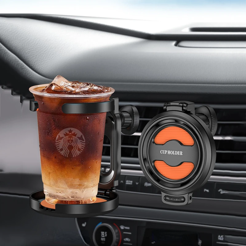 Car Water Cup Holder Foldable Air Conditioning Outlet Beverage Rack Anti-shake Car Milk Tea Tray Anti-slip Ashtray Fixed Bracket