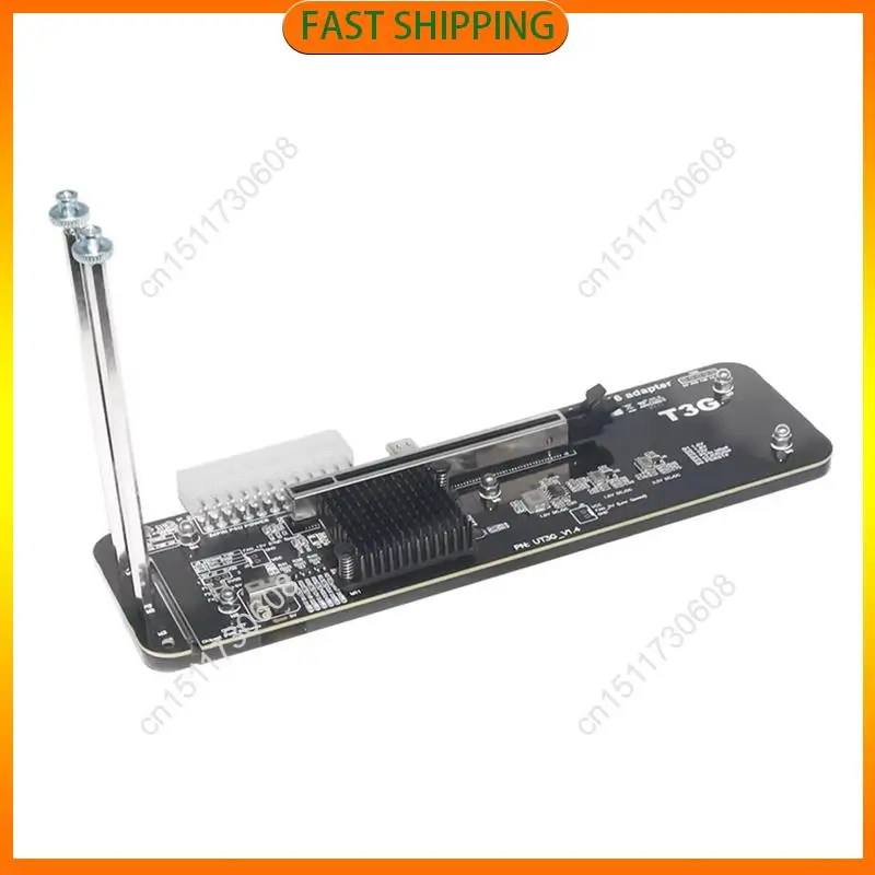 Buy Now UT3G Extern… - image