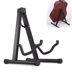 Folding Tripod Guitar Stand String Instruments Holder Lightweight Portable Bass Cello Stringed Instrument Stand Holder