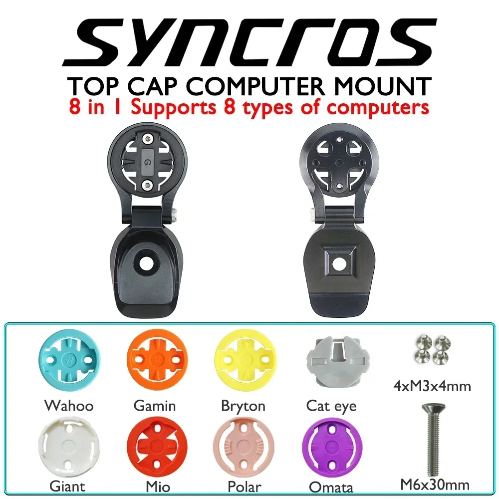 Syncros Custom 60 Degree Swivel Mountain Bike Computer Stand/Bike Stopwatch Garmin Color Computer Bike Stand Accessories