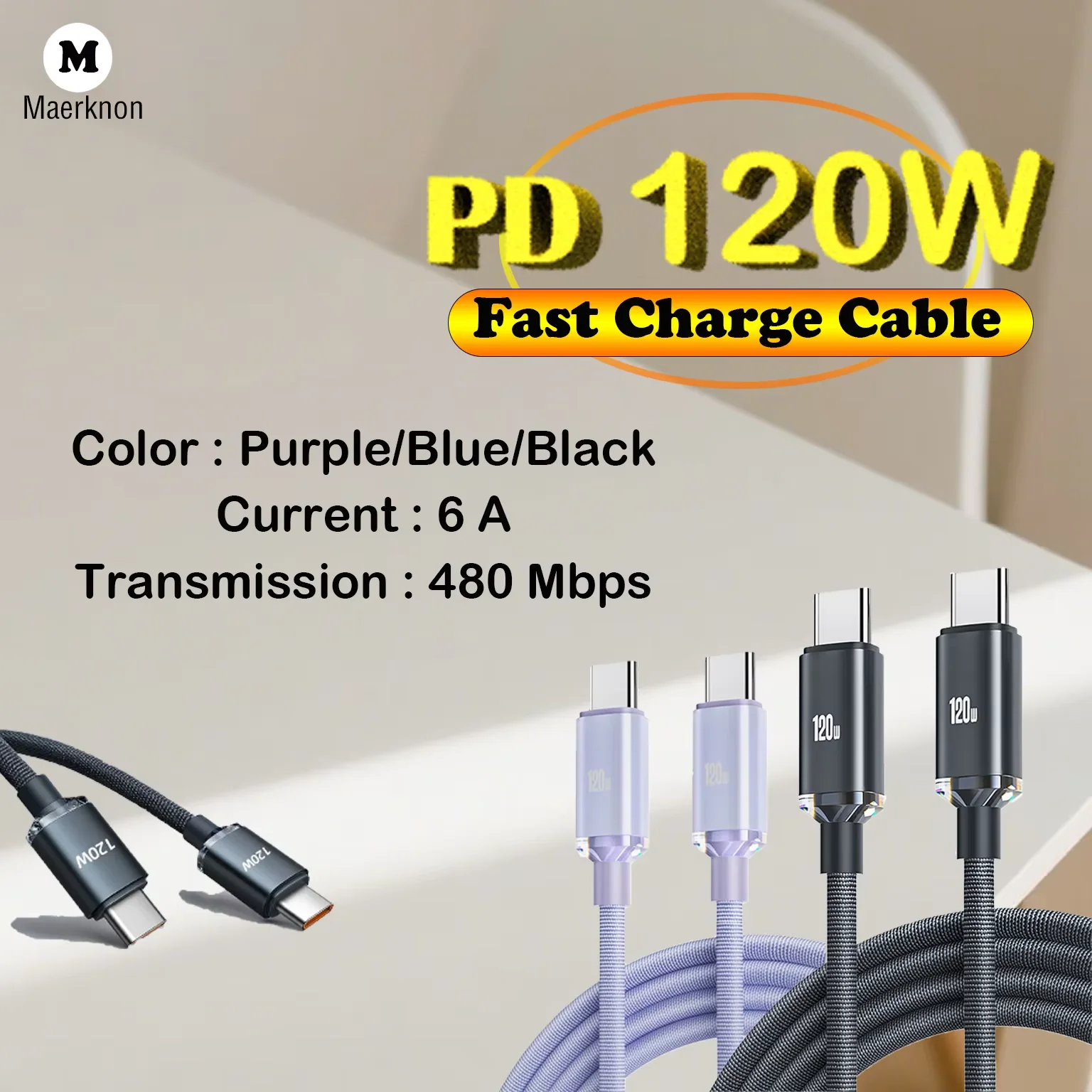 120 واط 6A شحن سريع للغاية USB نوع C كابل شاحن الهاتف USB سلك بيانات للأجهزة الذكية العامة الإلكترونية سلك شحن سريع