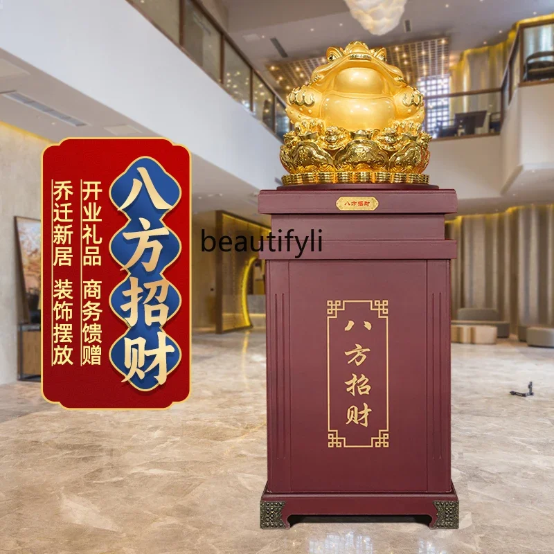 xzBafang Lucky Golden Toad Ornament Golden Cicada Company Opening Gift Hotel Hall Entrance Floor Decoration