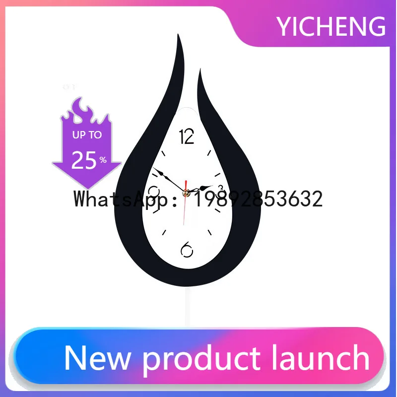 

Modern creative acrylic swing quartz clock living room decoration home clock fashion silent wall