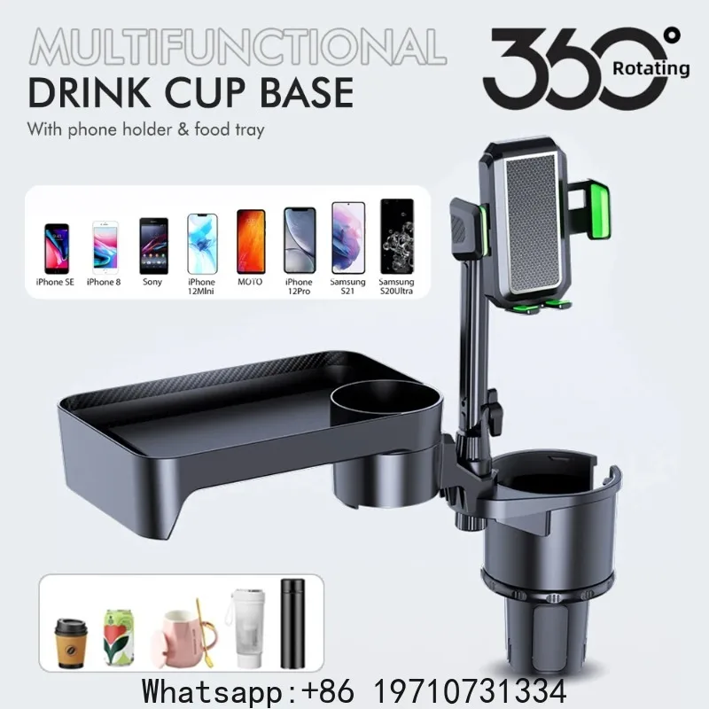 Car Cup Holder Multifunctional Cup Holder Expander with 360° Rotation Tray Mobile Phone Holder Adjustable Base