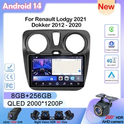 Android14 para Renault Lodgy 2021 Dokker 2012 - 2020 Radio de coche unidad principal estéreo Carplay inalámbrica reproductor Multimedia navegación GPS