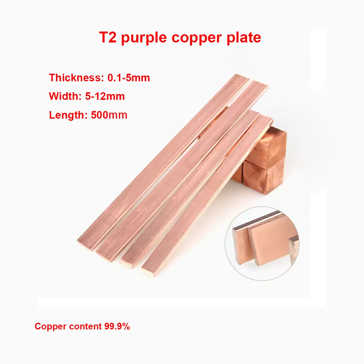 T2 Red Copper Flat Bar Plate Strip Thick 0.05/0.1/0.2-10mm Pure Copper Rectangular Solid Metal Sheet Width 5/6-12mm Length 500mm