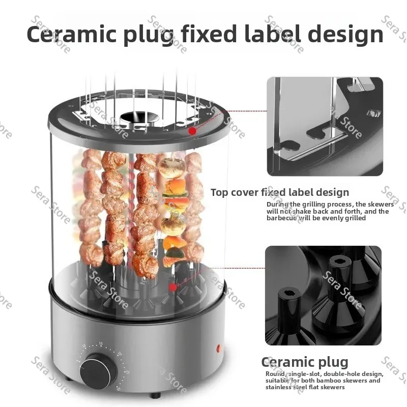 Grill Machine Electric Grill Household Smokeless Automatic Rotating Grill Machine